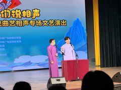 -杭州市萧山图书馆