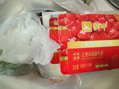-厦门大西洋天虹百货商场