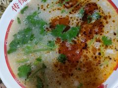 -三中高皇羊肉馆