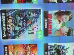 -金色印象·4K影院式足体养生(南坪桃源店)