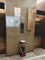 -瀛颂酒店·宴会厅