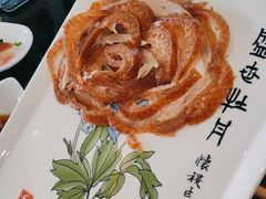 -全聚德(长白直营店)