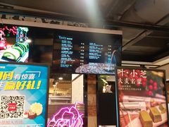 -精点味道(大连商场店)