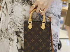 -奢收多·二手奢侈品回收中心(国际广场店)