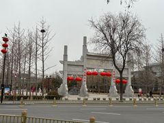 -郭记豌豆鲜粉