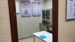 -碧莲盛·不剃发植发