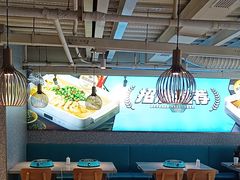 -半天妖烤鱼(方庄店)