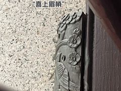 -荔湾博物馆
