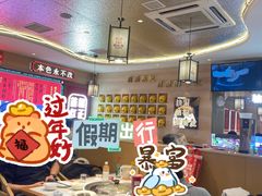 -遇东北林区铁锅炖(南开店)