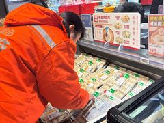 -盒马鲜生(领丰汇店)