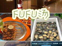 -鲜师傅骨汤米粉(太升店)