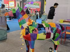 -东浩兰生上海世博展览馆