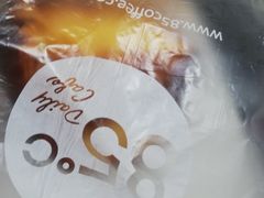 -85度C(生甜甜圈研究工坊·上海松江人民北路店)