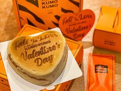 -KUMO KUMO甜品·冰淇淋(深圳壹方城店)