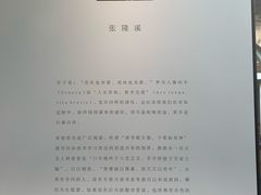 -三联韬奋书店(宽窄巷子店)