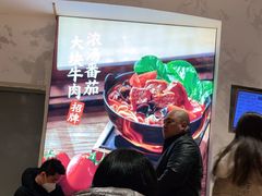 -小满手工粉(上海月星环球港店)