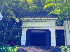 -上海佘山国家森林公园西佘山园