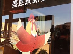 -新罗免税店(首尔总店)