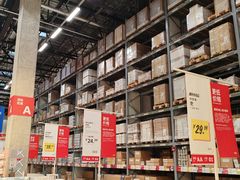 -宜家家居(哈尔滨商场店)