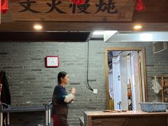 -红灯笼大酒楼(通湖路店)