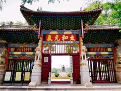 -建水文庙