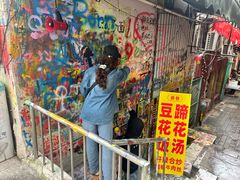 -黄桷坪涂鸦艺术街