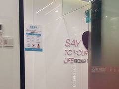 -武汉仁爱口腔(光谷店)