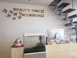 -Yukina Plus专业日式美肌