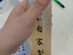 -陈根记大牌档