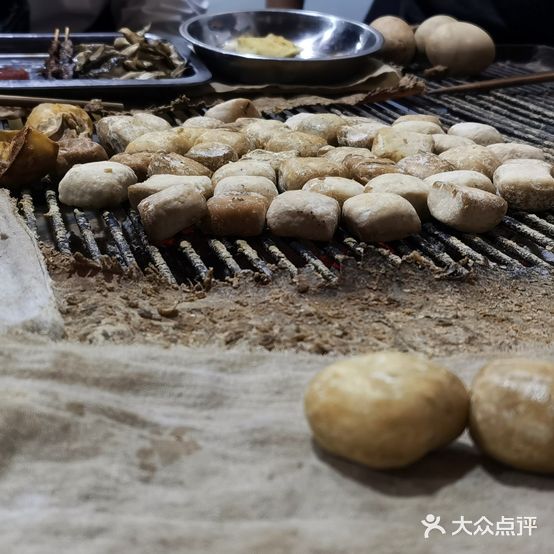 吴记老店