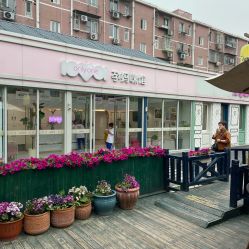 -爱儿美儿童摄影(五路居花园别墅店)