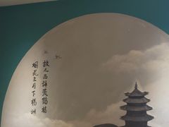-彭厨(玉荣庄店)