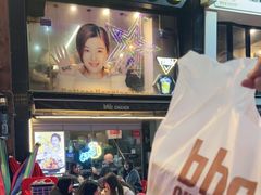 -BHC炸鸡(明洞总店)