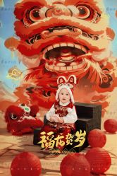 -芳妮豆丁儿童摄影(民治旗舰店)
