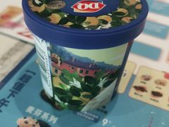 -DQ·蛋糕·冰淇淋(通州万达店)