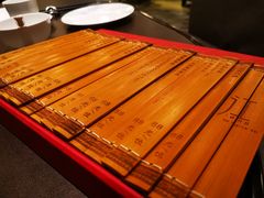 -广州文华东方酒店·江-由辉师傅主理