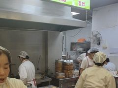 -海汇源老烧麦店(东大街总店)