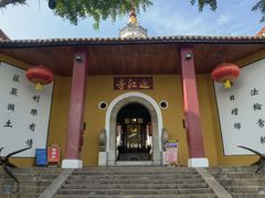-迎江寺