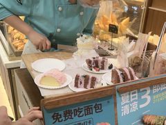 -工匠面包(壹方店)