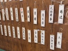 -剧狐剧本杀·月球探案馆(人民广场1号店)