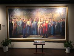 -中共四大纪念馆