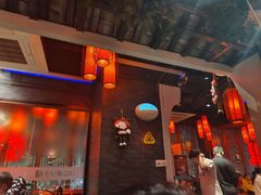 -大龙燚·旷野鲜火锅(广州首店)