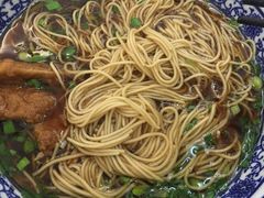 -伟记奥面馆(养育巷店)