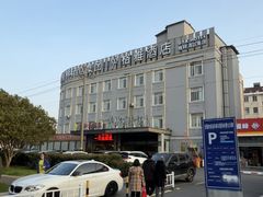 -锡和无锡菜·三白油条(景丽苑店)