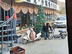 -遇见小院—虹鳟鱼•农家菜(怀柔店)
