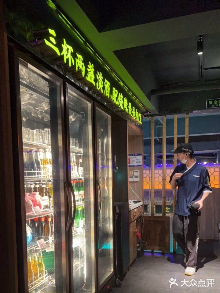 以后要经常过来、强烈推荐