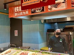 -海德温泉生活馆(朝阳大悦城店)