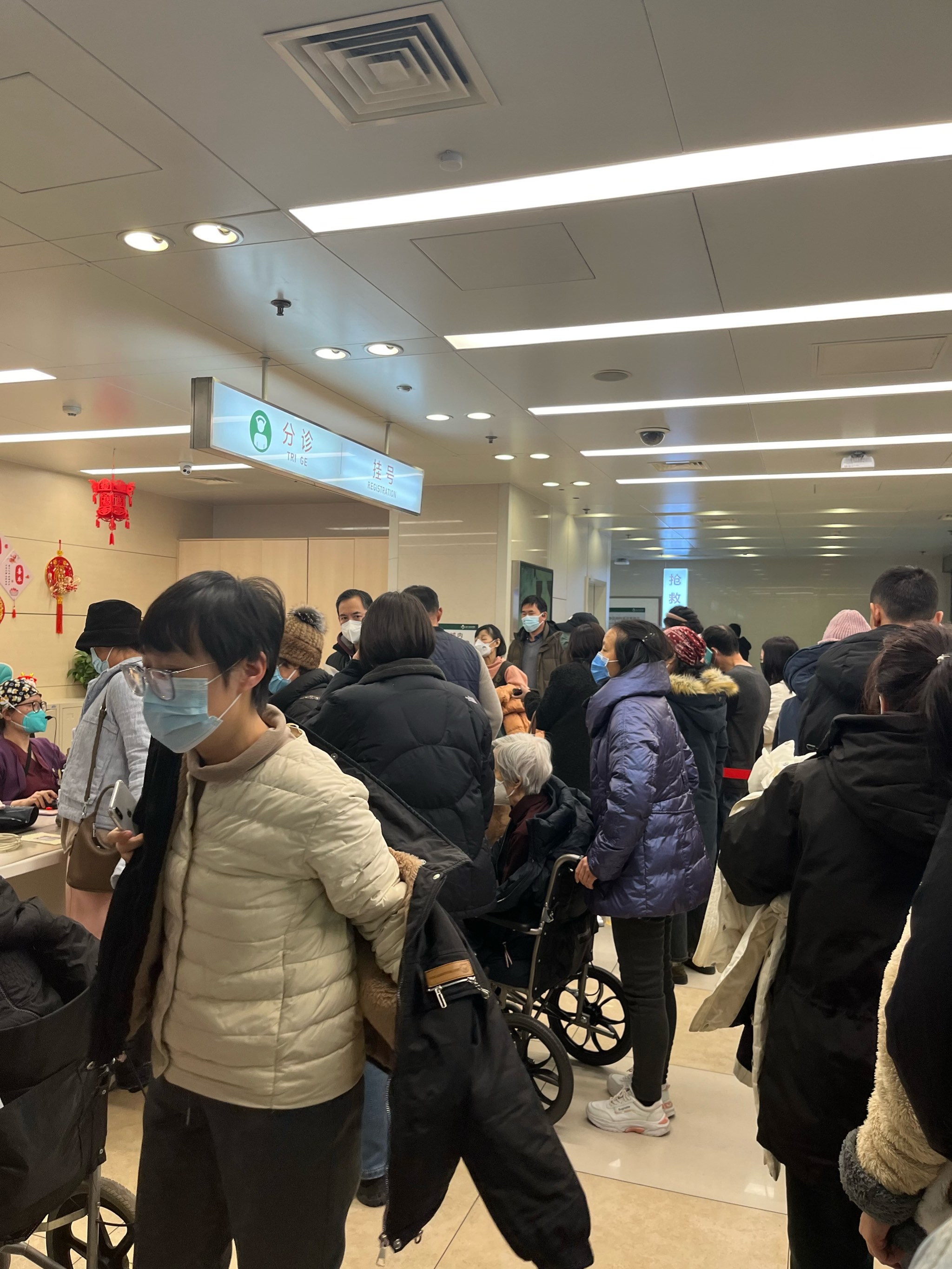 同仁医院检查加急-北京同仁医院加号流程 