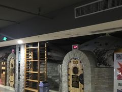 -绿岛汤泉韩式休闲会所