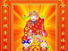 -圣马尔谷圣殿宗主教座堂